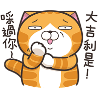 sticker image #12