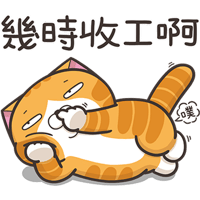 sticker image #14