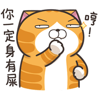 sticker image #15