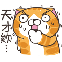 sticker image #16