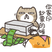 sticker image #17