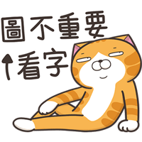 sticker image #18