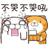 sticker image #19