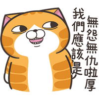 sticker image #22