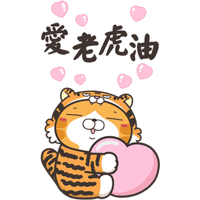 sticker image #23