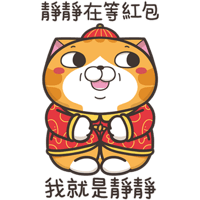 sticker image #24