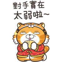 sticker image #26