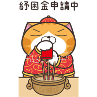 sticker image #28