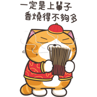 sticker image #29