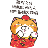 sticker image #30