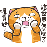 sticker image #10