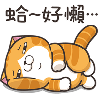 sticker image #12