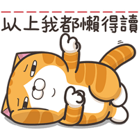 sticker image #13