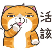 sticker image #16