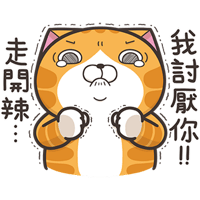 sticker image #17