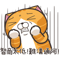 sticker image #18