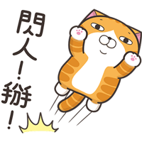 sticker image #21