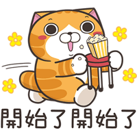 sticker image #22