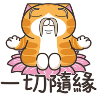 sticker image #24