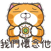 sticker image #29