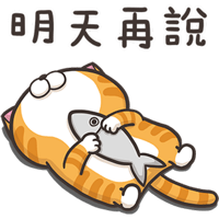 sticker image #10