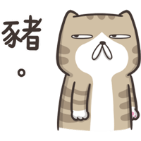 sticker image #11