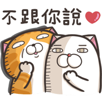 sticker image #12