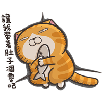 sticker image #14