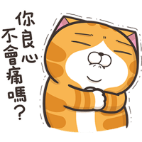 sticker image #15