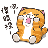 sticker image #16