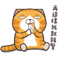 sticker image #20