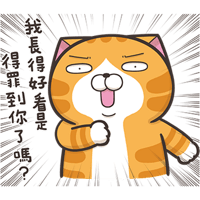 sticker image #25