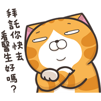 sticker image #26