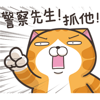 sticker image #28