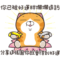 sticker image #29