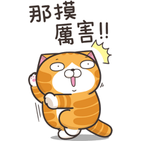 sticker image #10