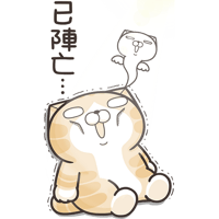 sticker image #12