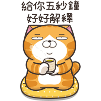 sticker image #13