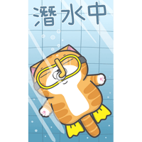 sticker image #14