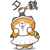 sticker image #17