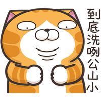 sticker image #18