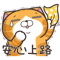 sticker image #22