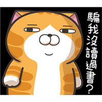 sticker image #24