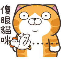 sticker image #28