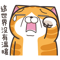 sticker image #30