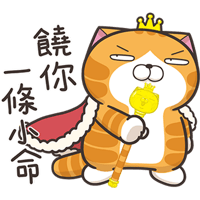 sticker image #10