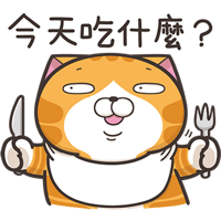 sticker image #12