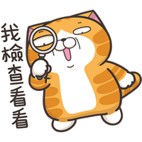 sticker image #14