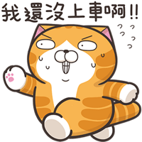 sticker image #15