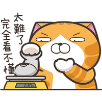 sticker image #16